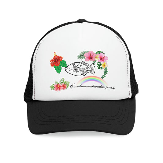 Humuhumunukunukuapua’a Fish Mesh Cap